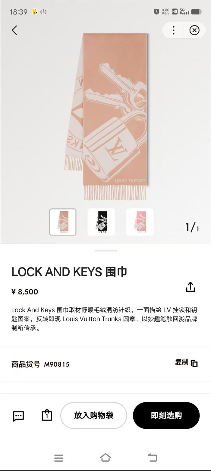 2026116111056190 450